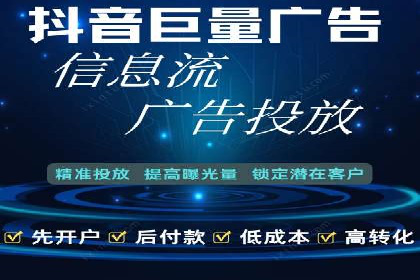 搜索引擎营销（SEM）在中小企业中的实践案例