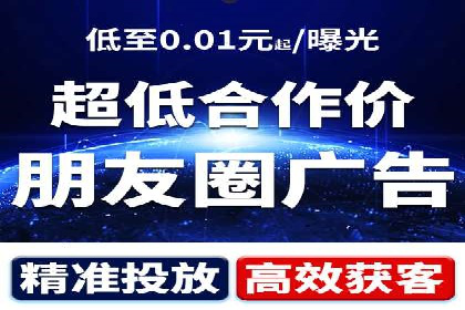 百度推广关键词优化实战案例分享